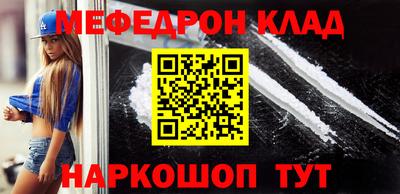 кокаин колумбия Гусиноозёрск