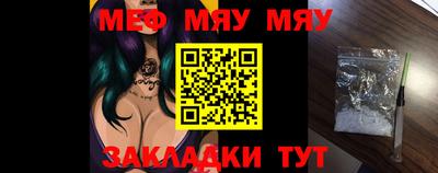шишки Гусь-Хрустальный