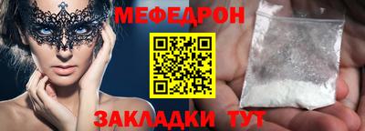 кокаин колумбия Гусиноозёрск
