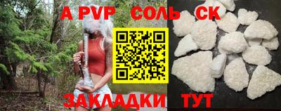 кокаин колумбия Гусиноозёрск