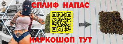 шишки Гусь-Хрустальный