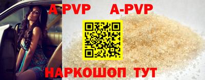 кокаин колумбия Гусиноозёрск