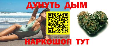 кокаин колумбия Гусиноозёрск