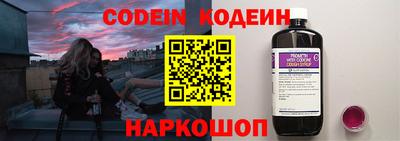 кокаин колумбия Гусиноозёрск