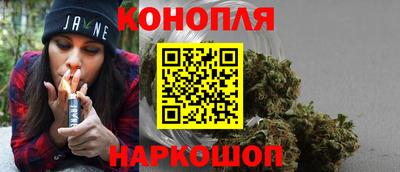 кокаин колумбия Гусиноозёрск