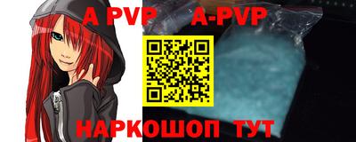 кокаин колумбия Гусиноозёрск