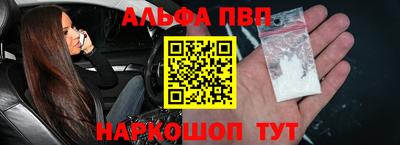 наркотики Гусев