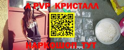 наркотики Гусев