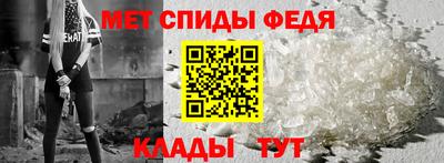 шишки Гусь-Хрустальный
