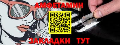 кокаин колумбия Гусиноозёрск