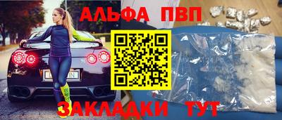 кокаин колумбия Гусиноозёрск