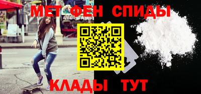 наркотики Гусев