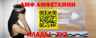 шишки Гусь-Хрустальный