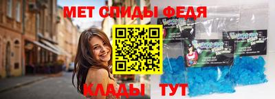 кокаин колумбия Гусиноозёрск