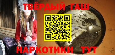 кокаин колумбия Гусиноозёрск