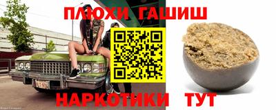 кокаин колумбия Гусиноозёрск