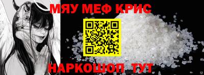 кокаин колумбия Гусиноозёрск