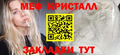 наркотики Гусев